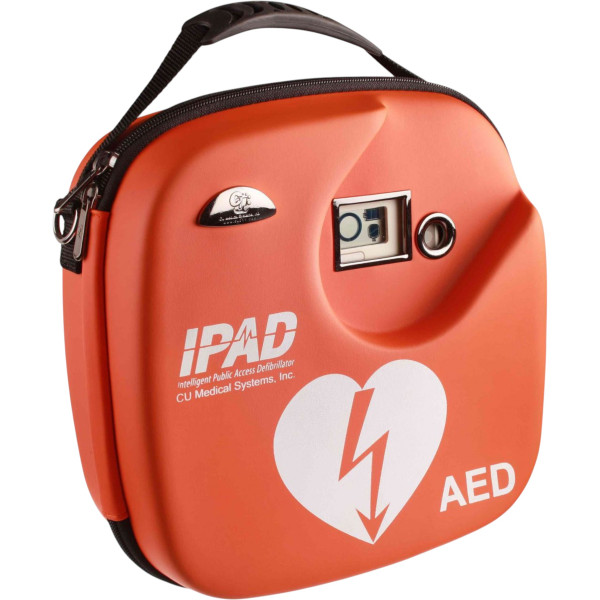 CU Medical Systems Автоматичний дефібрилятор i-PAD CU-SP1 AUTO – Finer.ua – Фото 3