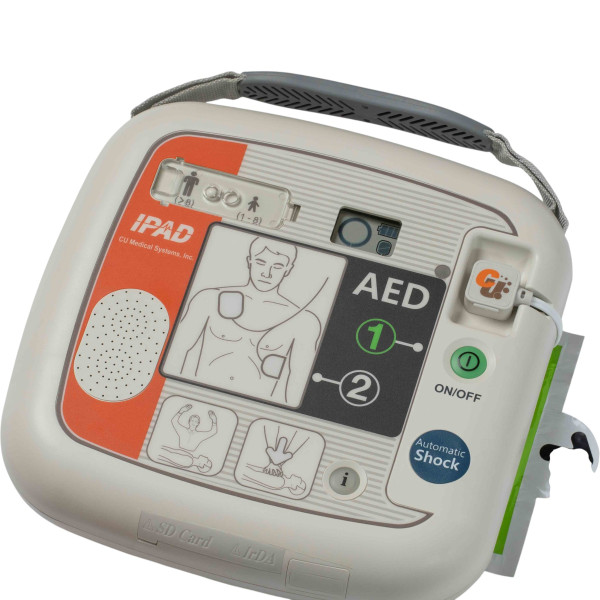 CU Medical Systems Автоматичний дефібрилятор i-PAD CU-SP1 AUTO – Finer.ua – Фото 4